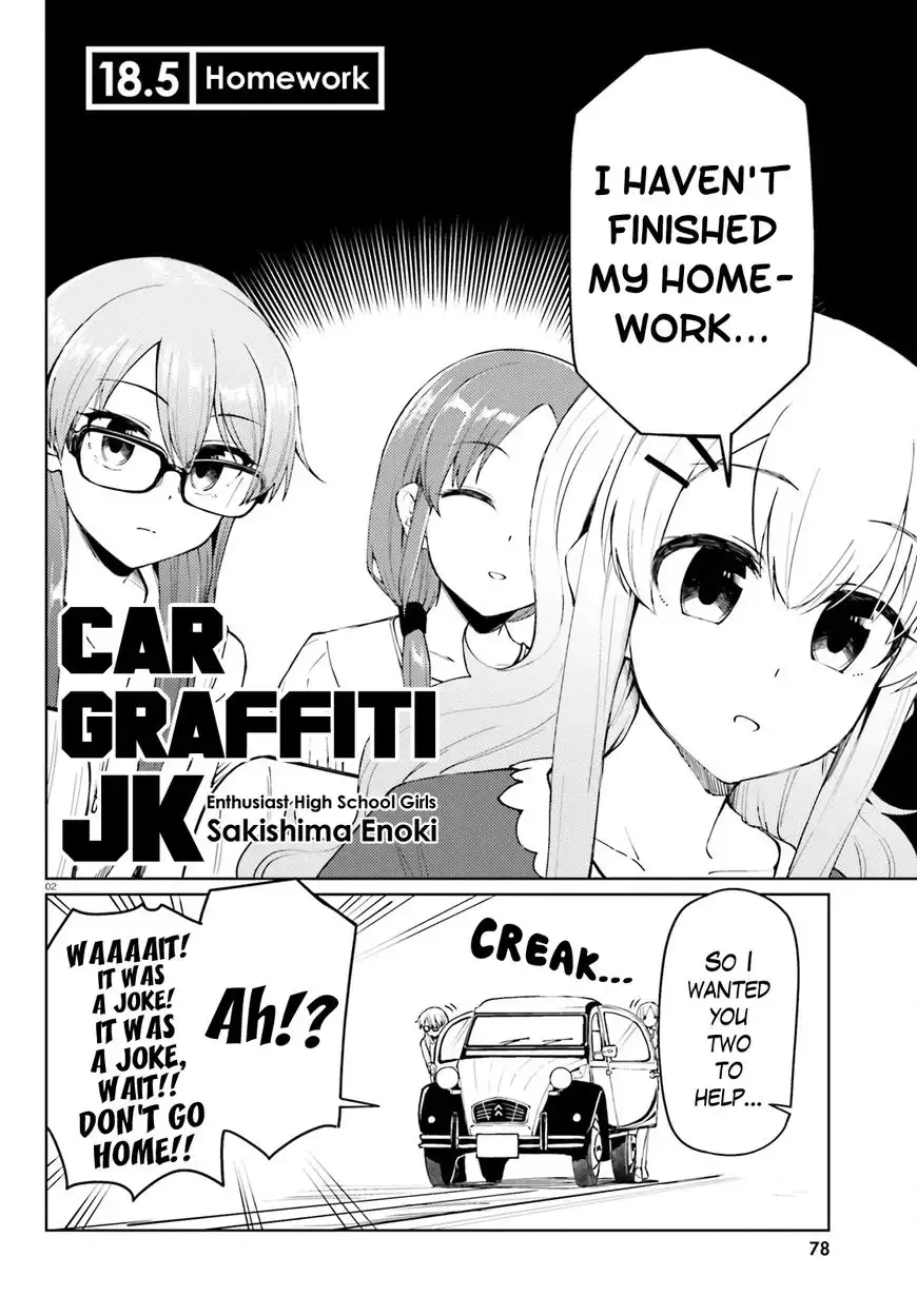 Car Graffiti JK Chapter 18.5 2